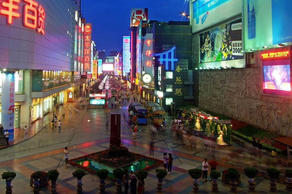 Chunxi Road in Chengdu, Sichuan, China