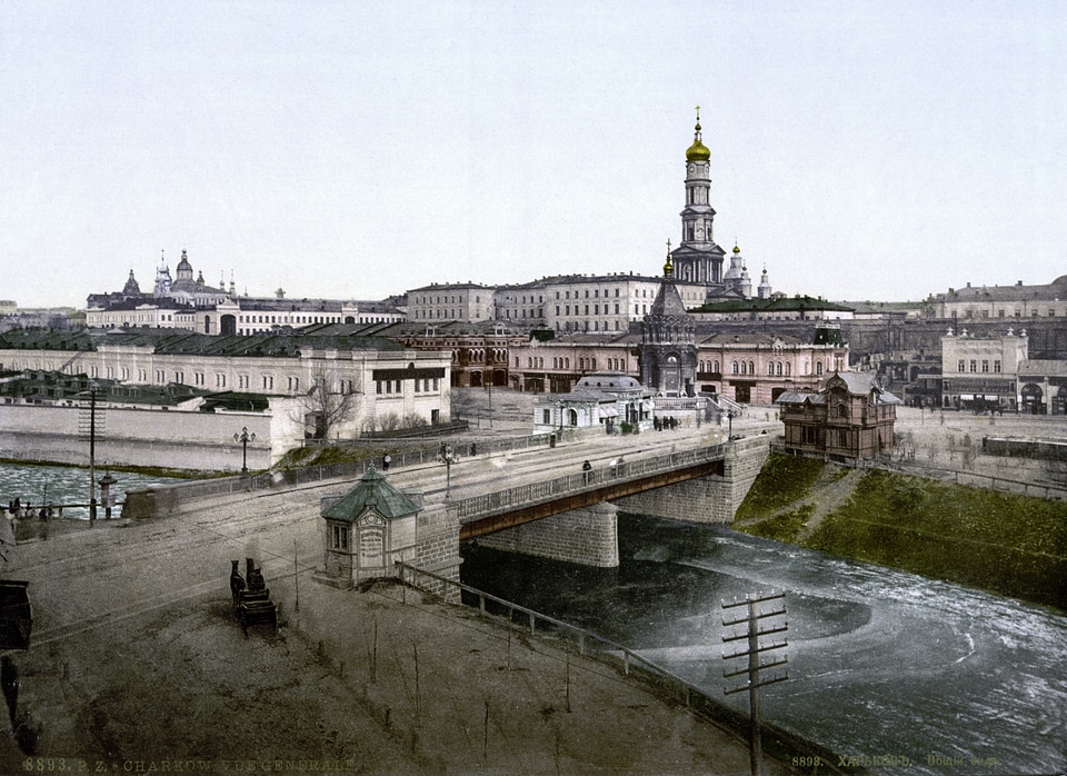 19th-century view of Kharkiv, Ukraine