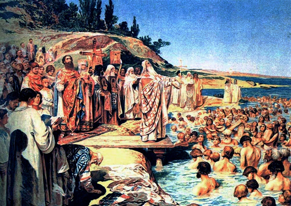 The Baptism of Kievans in Kiev, Ukraine 