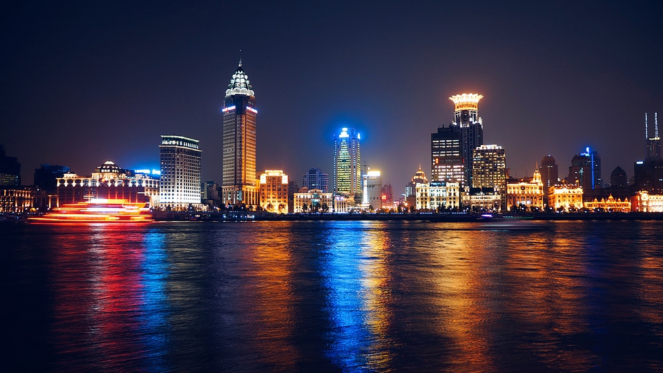 Night Skyline in Shanghai, China