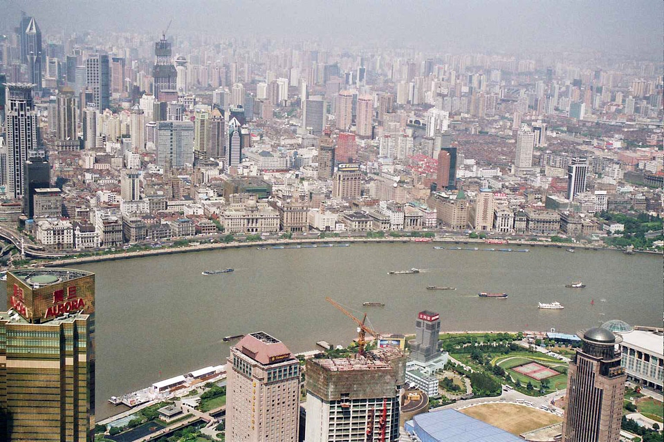 Bund cityscape from the Jinmao Building, Shanghai, China