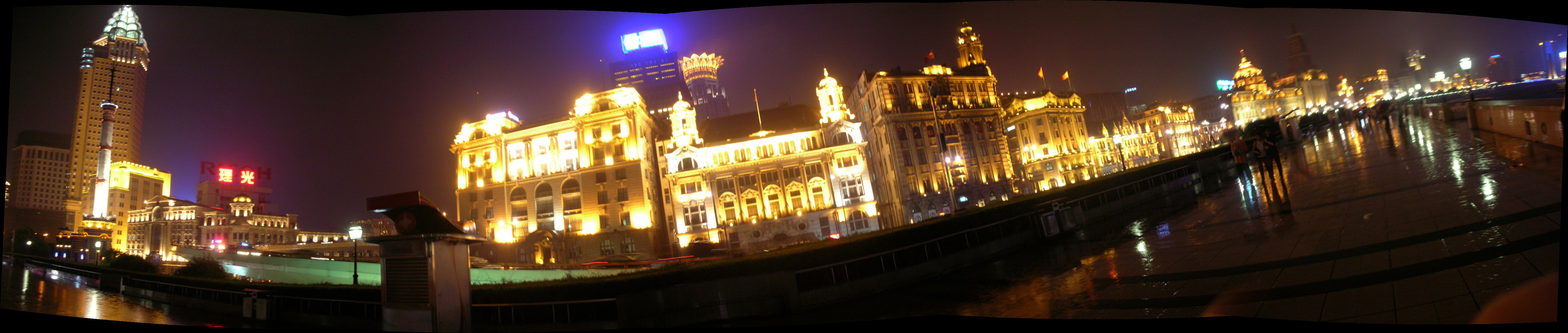 Cityscape of the Bund at Night in Shanghai, China
