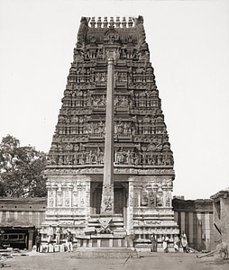 Someshwara Temple in Bangalore, India photo