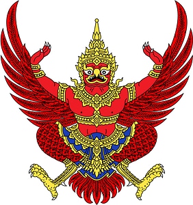 Emblem of Thailand