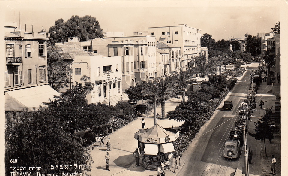 Rothschild Boulevard, circa 1930 in Tel-aviv, Israel