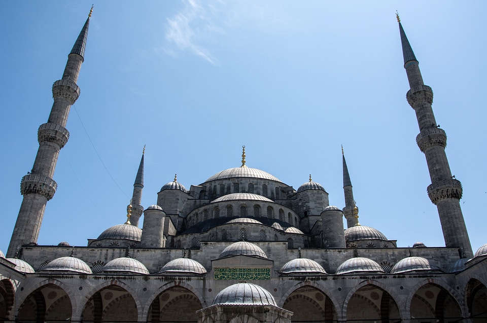 The Hagia Sophia in Istanbul, Turkey photo