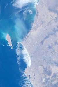 Lima as seen from the International Space Station in Peru photo