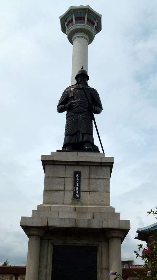 Yi Sun-Sin in Busan , South Korea