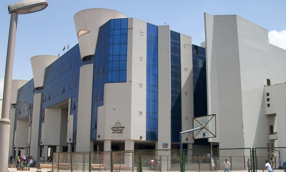 Ain Shams University, College of Pharmacy in Cairo, Egypt