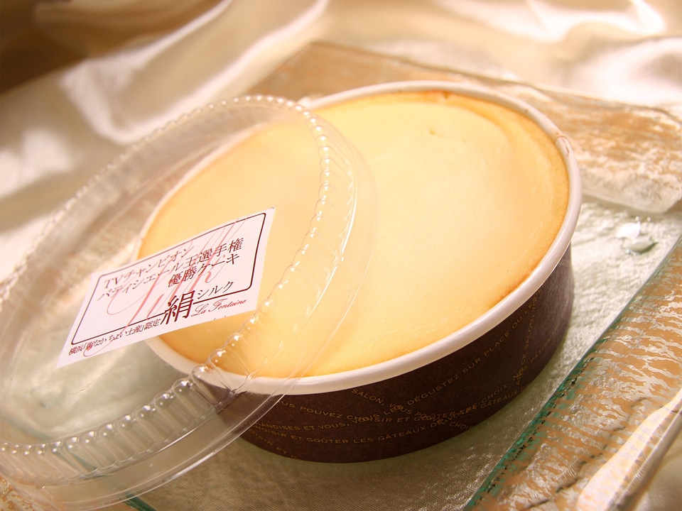 Dessert cheese suites