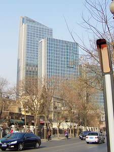 Buildings and tree in the cityscape in Tianjin, China photo