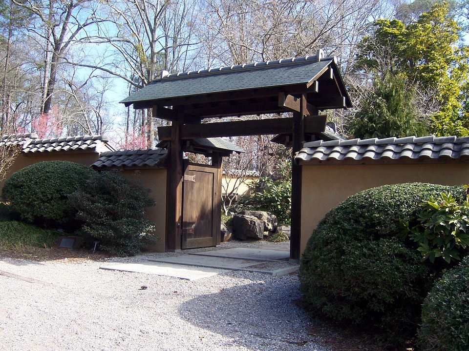 The Taylor Gate at the Garden in Birmingham, Alabama