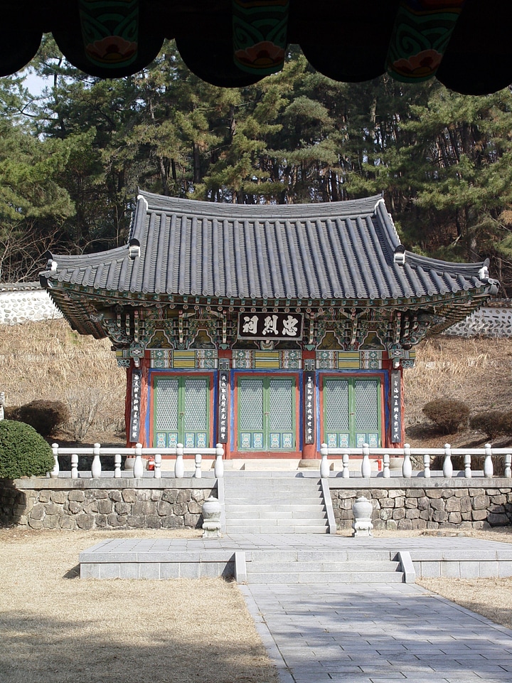 Chungryeolsa temple building in Jeongeup, South Korea