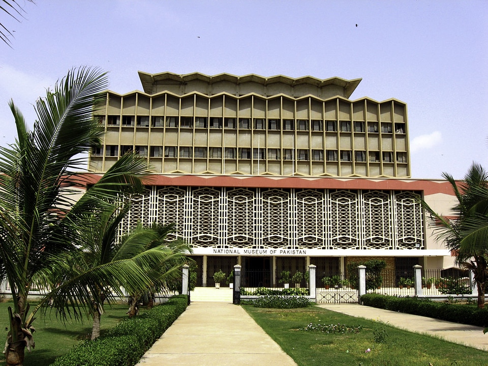 National Museum of Pakistan in Karachi