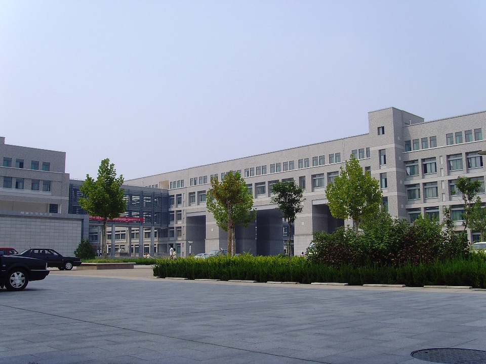 Shangdong Normal University in Jinan, China