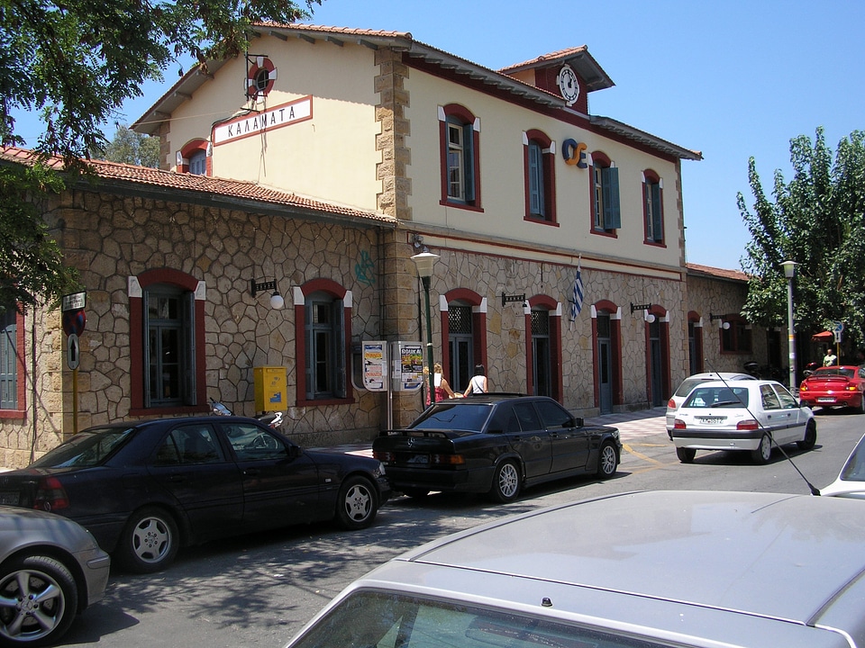The Railway Station in Kalamata, Greece