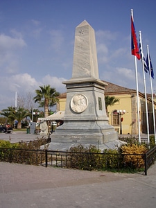 Monument for the Morea Expedition, Philellinon Square in Nafplio, Greece