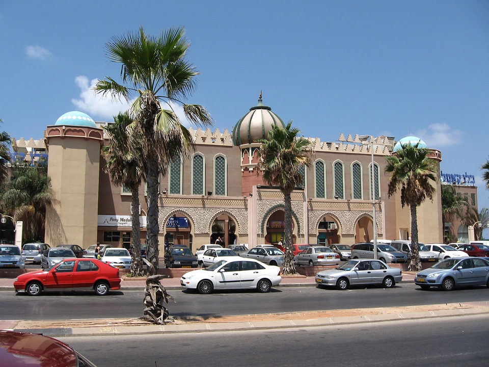 LaMimunia Moroccan culture center in Ashdod, Israel