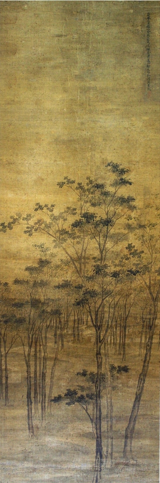 Landscape Art of Wuxi in 1658 in Jiangsu, China