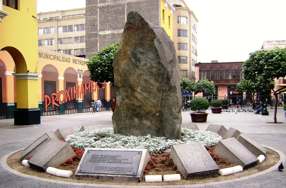 Piedra basal andina in Lima, Peru