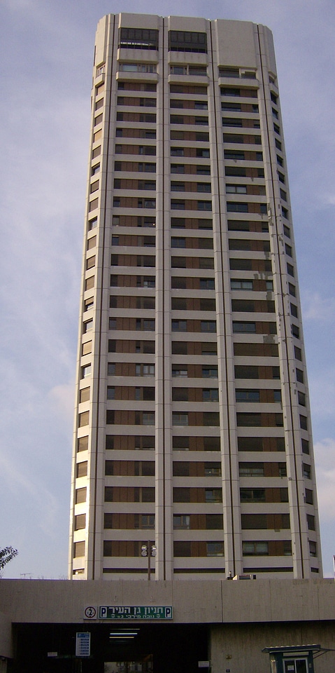 Gan Ha-eir tower in Tel Aviv, Israel