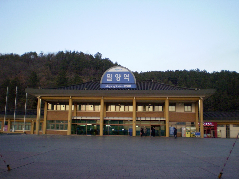 Miryang Station in South Korea