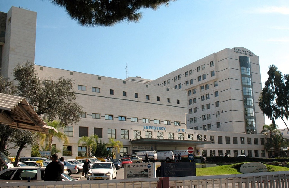 Rabin Medical Center in Petah Tikva, Israel