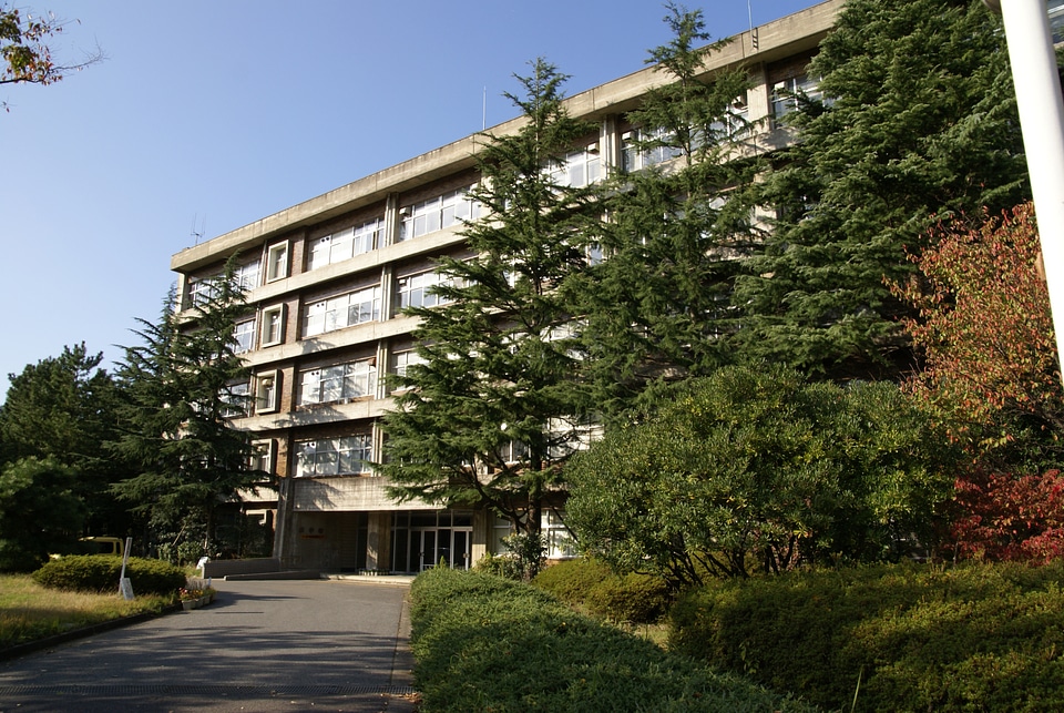 Niigata University in Japan