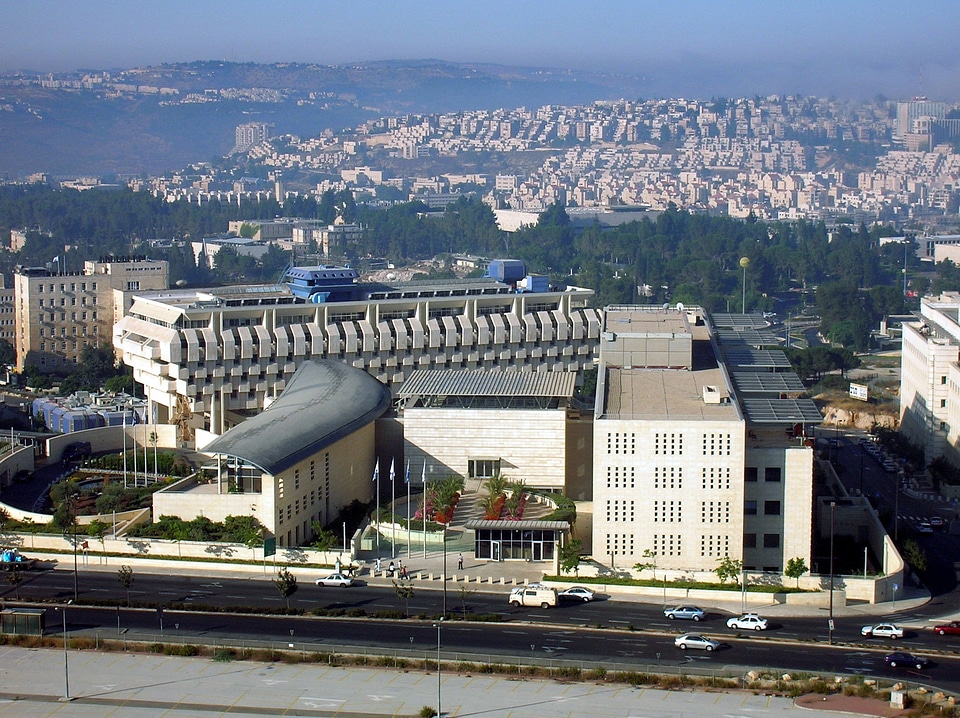 Israeli Foreign Ministry building in Jerusalem