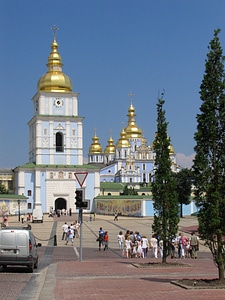 St. Michael's cathedral in Kiev, Ukraine photo