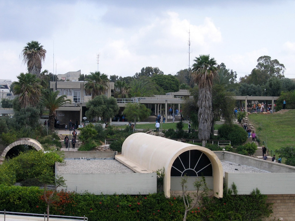 Eretz Israel Museum, Ramat Aviv in Tel Aviv, Israel