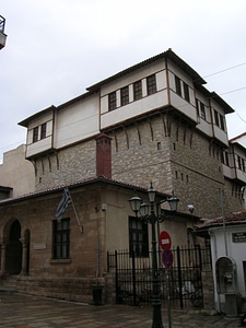 Historical–Folklore and Natural History Museum of Kozani, Greece
