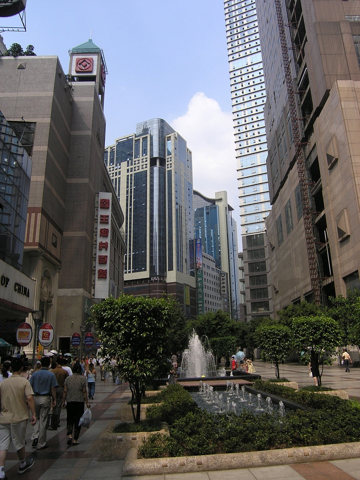 Chongqing commercial skyscrapers in Downtown Chongqing, China