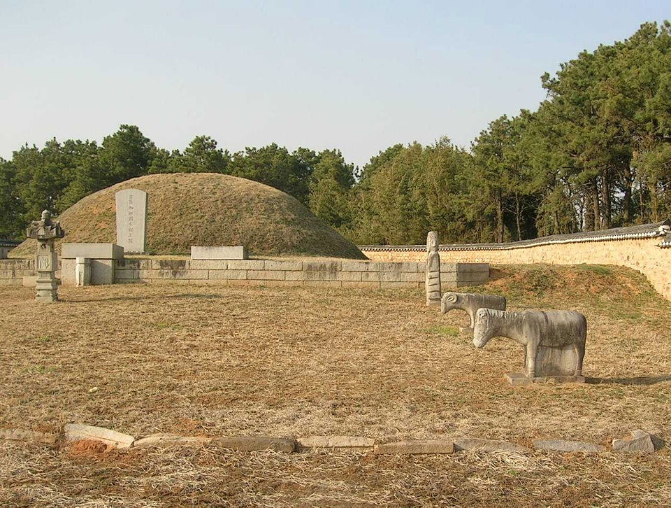 Tomb to the founder of Goryeong Gaya in Sangju, South Korea