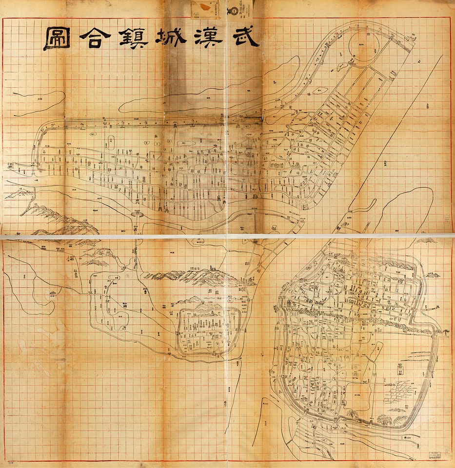 Wuhan Map drawing from 1864
