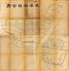 Wuhan Map drawing from 1864 photo