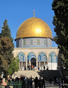 City holy city dome