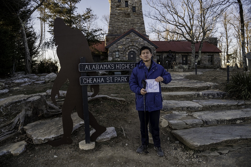 Claiming Alabama at Cheaha mountain