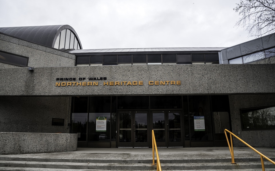 Front of the Northern Heritage Center