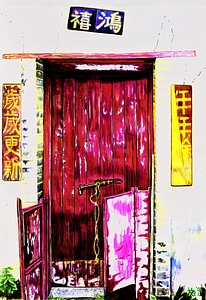 Old Pink Door Colored Inks