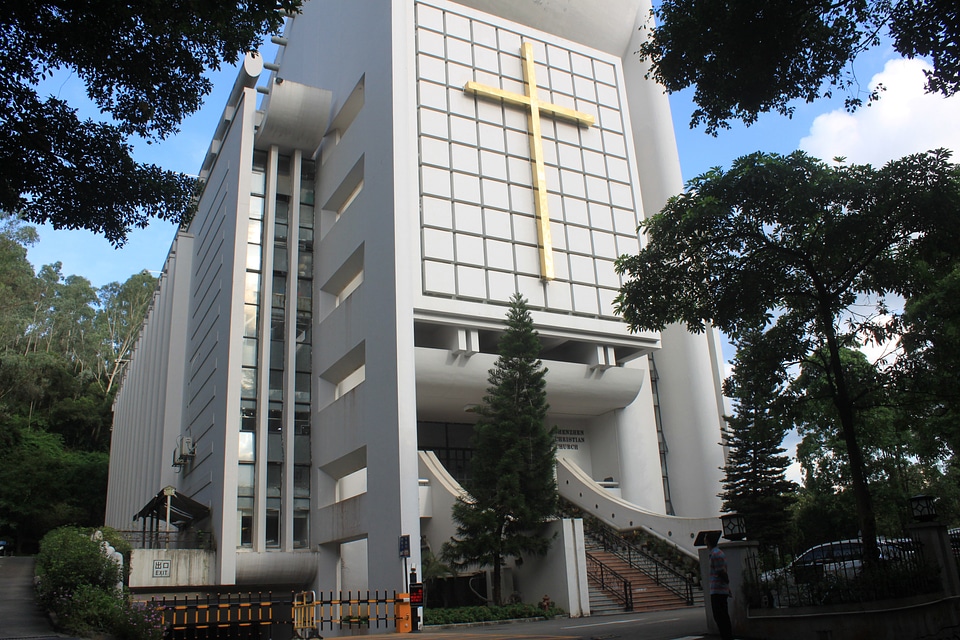 Shenzhen Christian Church