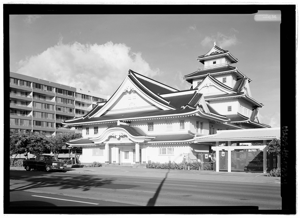 Makiki Christian Church in Hawaii
