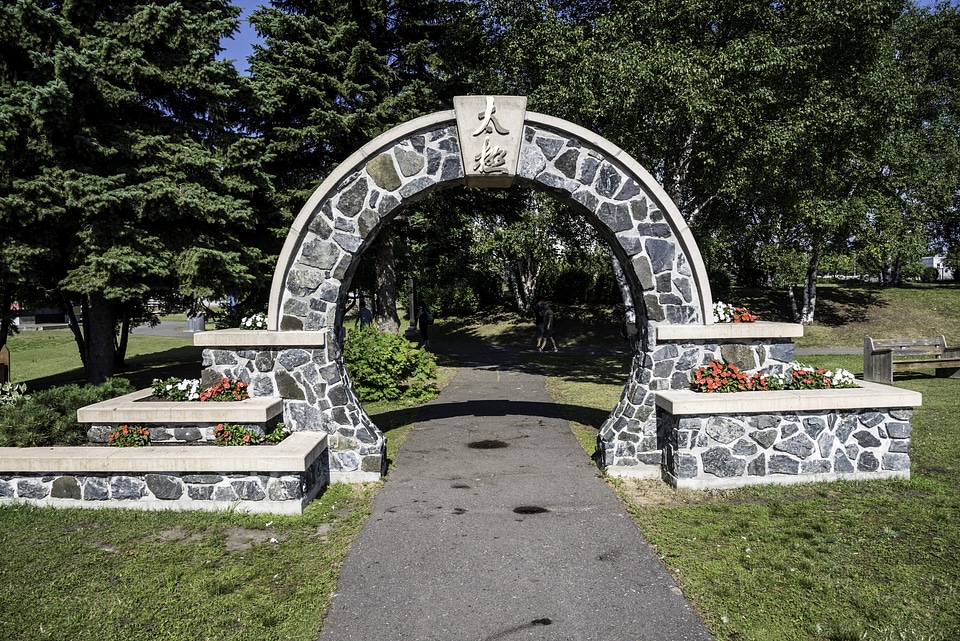 Entrance into the Taiji Chinese Garden in Thunder Bay, Ontario