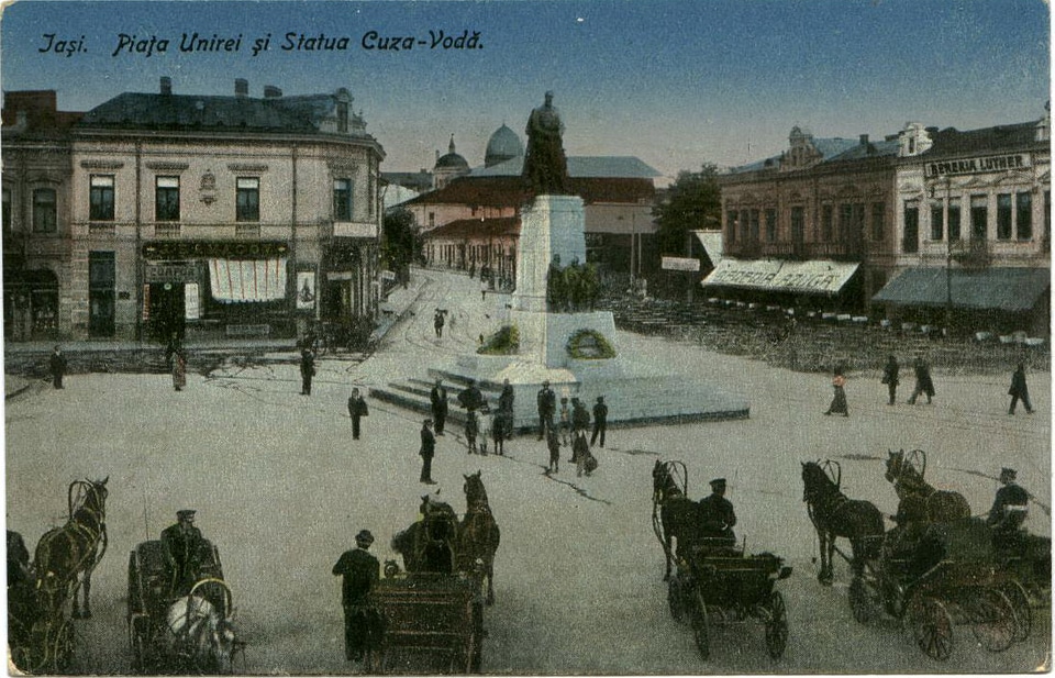 Union Square in Iasi, Romania
