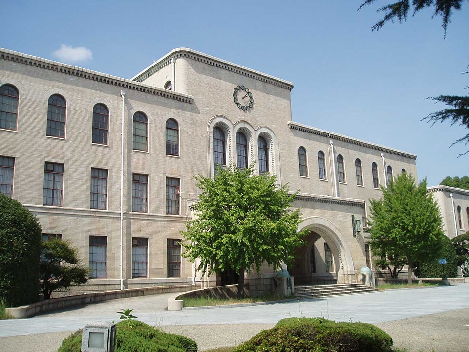 Building in the University of Kobe, Japan