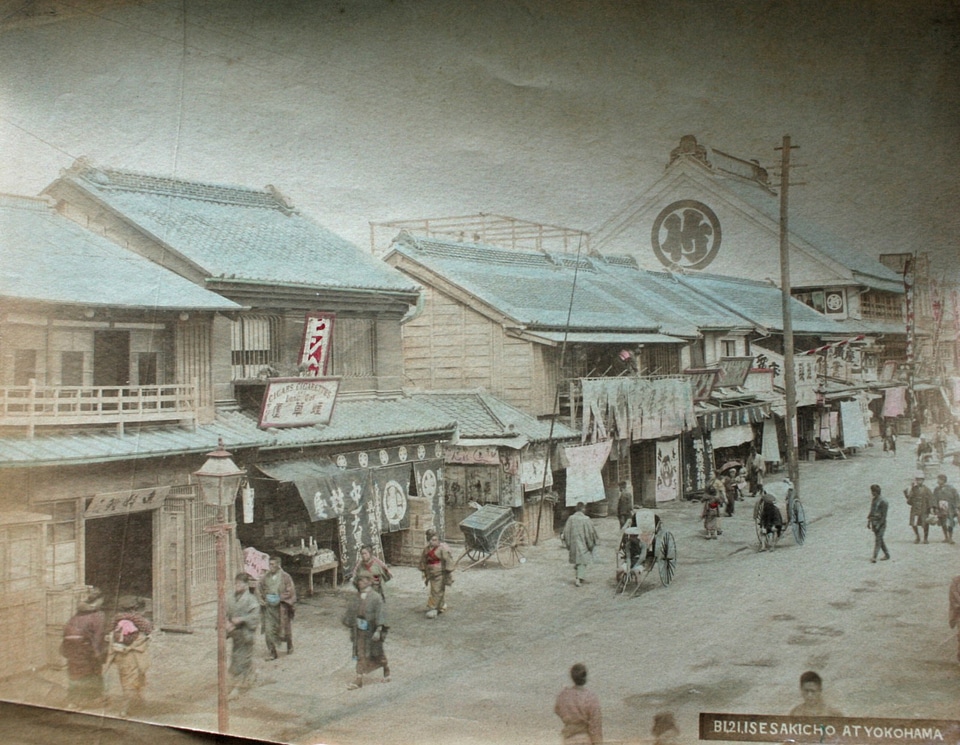 Street Scene in 1880 in Yokohama, Japan