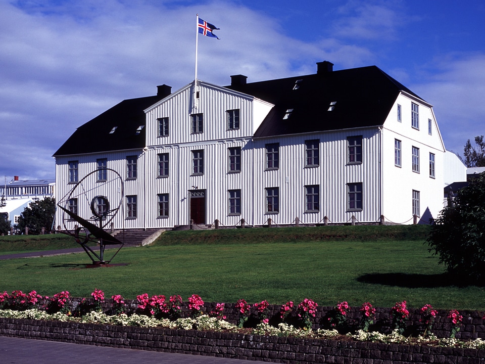Reykjavik Junior College