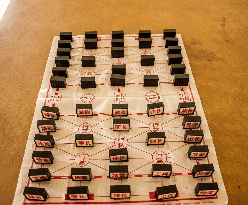 Top Down look on a Chinese Army Chess Board