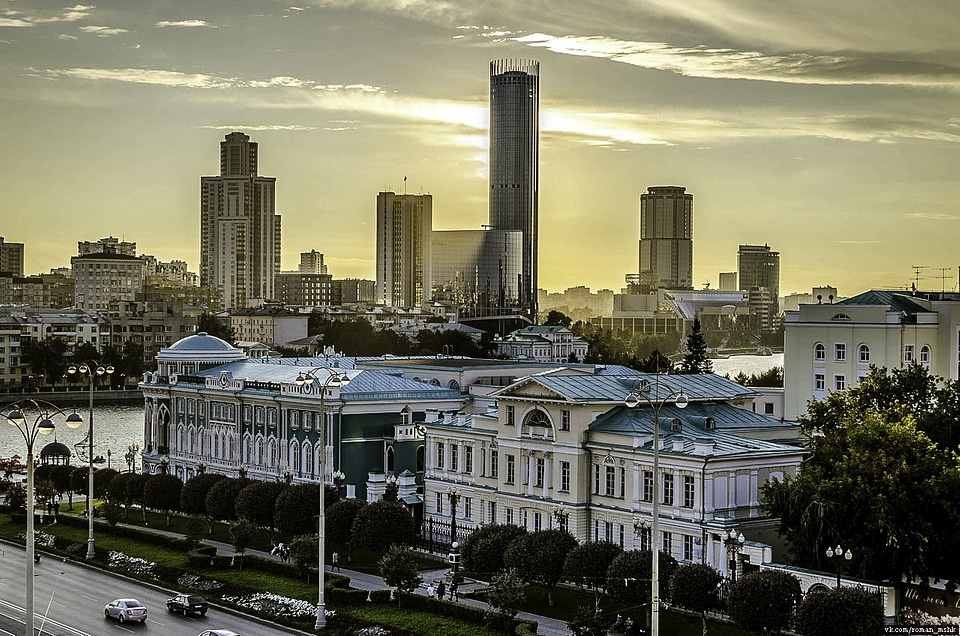 Yekaterinburg Cityview, Russia photo