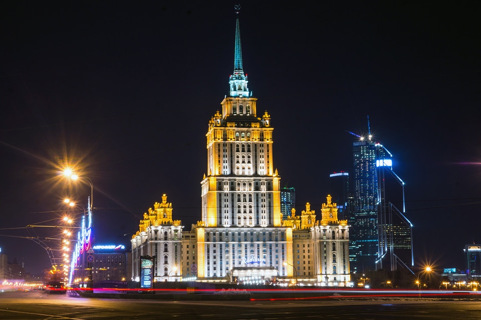 Hotel of Moscow at Night in Russia